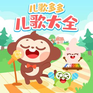 地球熟女黑白性生活色情视频
