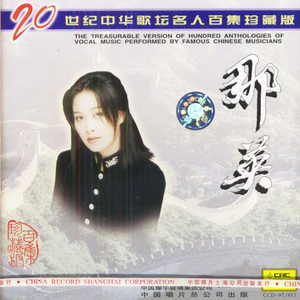 地球熟女黑白性生活色情视频
