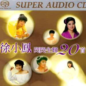 地球熟女黑白性生活色情视频
