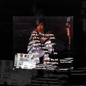 地球熟女黑白性生活色情视频
