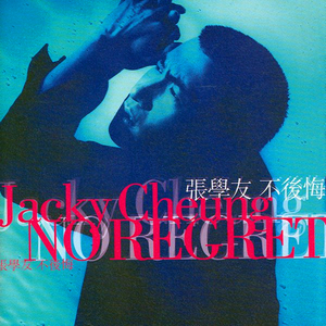 地球熟女黑白性生活色情视频
