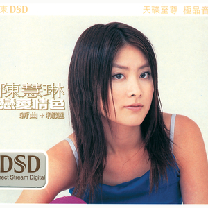 地球熟女黑白性生活色情视频
