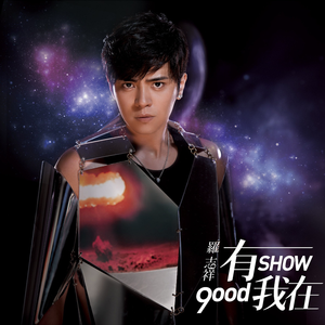 地球熟女黑白性生活色情视频
