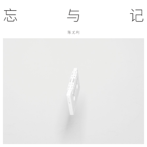 地球熟女黑白性生活色情视频
