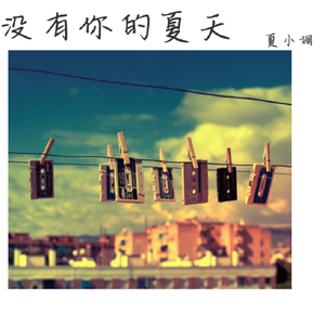 地球熟女黑白性生活色情视频
