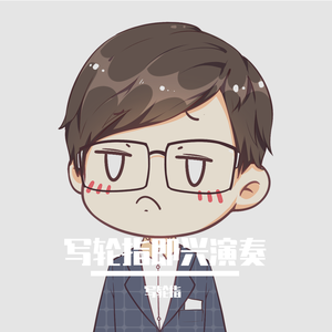 地球熟女黑白性生活色情视频
