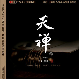 地球熟女黑白性生活色情视频
